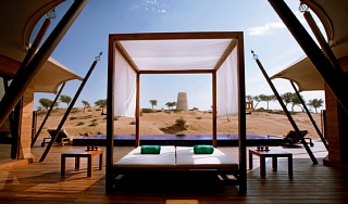 Banyan Tree Al Wadi  Рас-Аль-Хайма 