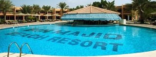 Bin Majid Beach Resort  Рас-Аль-Хайма 
