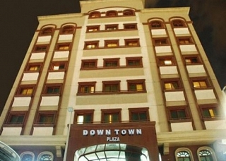 Down Town Plaza Hotel Apartments  АБУ-ДАБИ 