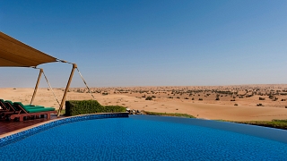 Al Maha Desert Resort & Spa Dubai