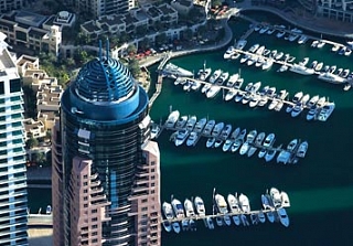 Dubai Marriott Harbour Hotel & Suites  Дубай 