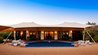 Al Maha Desert Resort & Spa Dubai