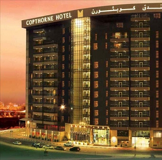 فندق كوبثورن دبي دبي