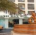 Ajman Beach Hotel 's Photo