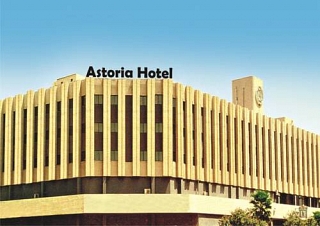 Astoria Hotel  Дубай 