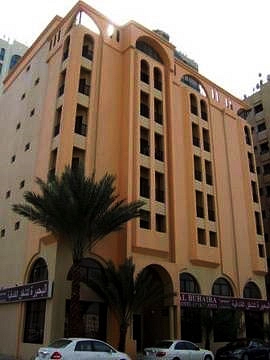 Al Buhaira Hotel Apartment Sharjah