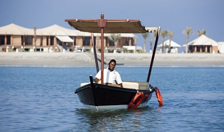 Banyan Tree Ras Al Khaimah Beach Ras Al Khaimah