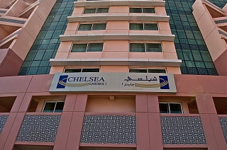 Chelsea Garden Hotel Apartment 1  Дубай 