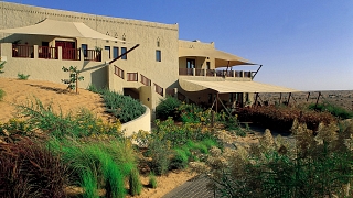 Al Maha Desert Resort & Spa  Дубай 