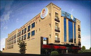 Country Club Hotel Dubai  Дубай 