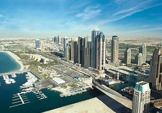 Dubai Marriott Harbour Hotel & Suites  Дубай 