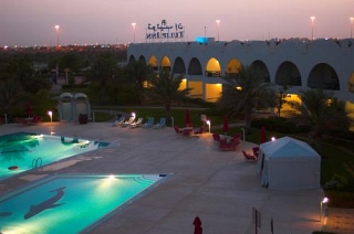 Tulip Inn Al Rahba Abu Dhabi