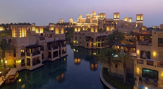 Dar Al Masyaf отель  Дубай 