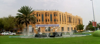 Al Massa отель  Аль-Айн 