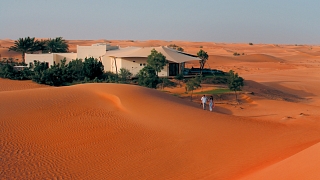 Al Maha Desert Resort & Spa  Дубай 