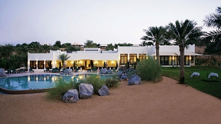 Al Maha Desert Resort & Spa  Дубай 