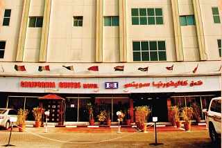 California Suites Hotel Fujairah