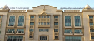 Al Massa Hotel Apartments Al Ain