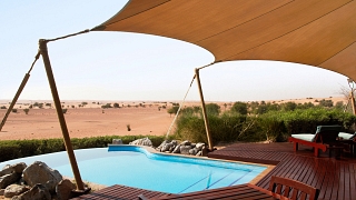 Al Maha Desert Resort & Spa  Дубай 