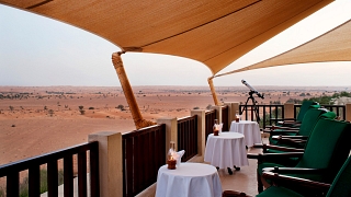 Al Maha Desert Resort & Spa  Дубай 