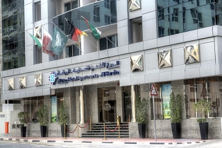 Al Diar Hotel Apartments - Al Barsha Dubai