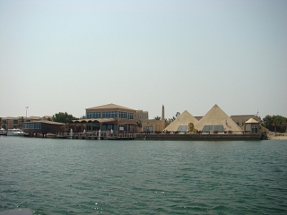 Palma Beach Resort Umm Al Quwain