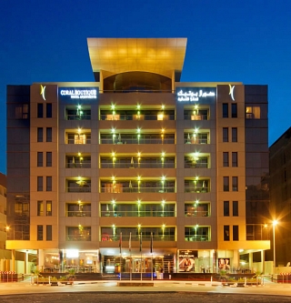 Coral Boutique Hotel Apartments Dubai