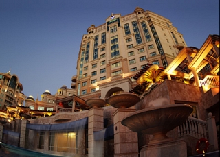 Al Murooj Rotana Hotel Dubai