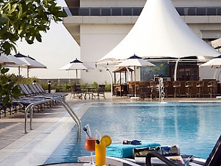 City Centre Hotel & Residence Dubai