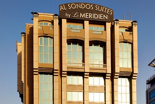 Аль Sondos Suites на Le Meridien  Дубай 