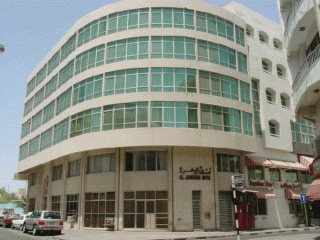 Al Jawhara Hotel Apartments Dubai