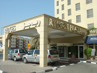 Rydges Plaza Hotel  Дубай 