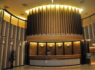 Aryana Hotel Sharjah