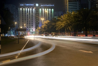 Al Diar Capital Hotel  АБУ-ДАБИ 