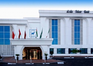 Al Ain Palace Hotel  АБУ-ДАБИ 