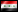 العراق 