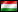 هنغاريا 