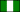 نيجيريا 